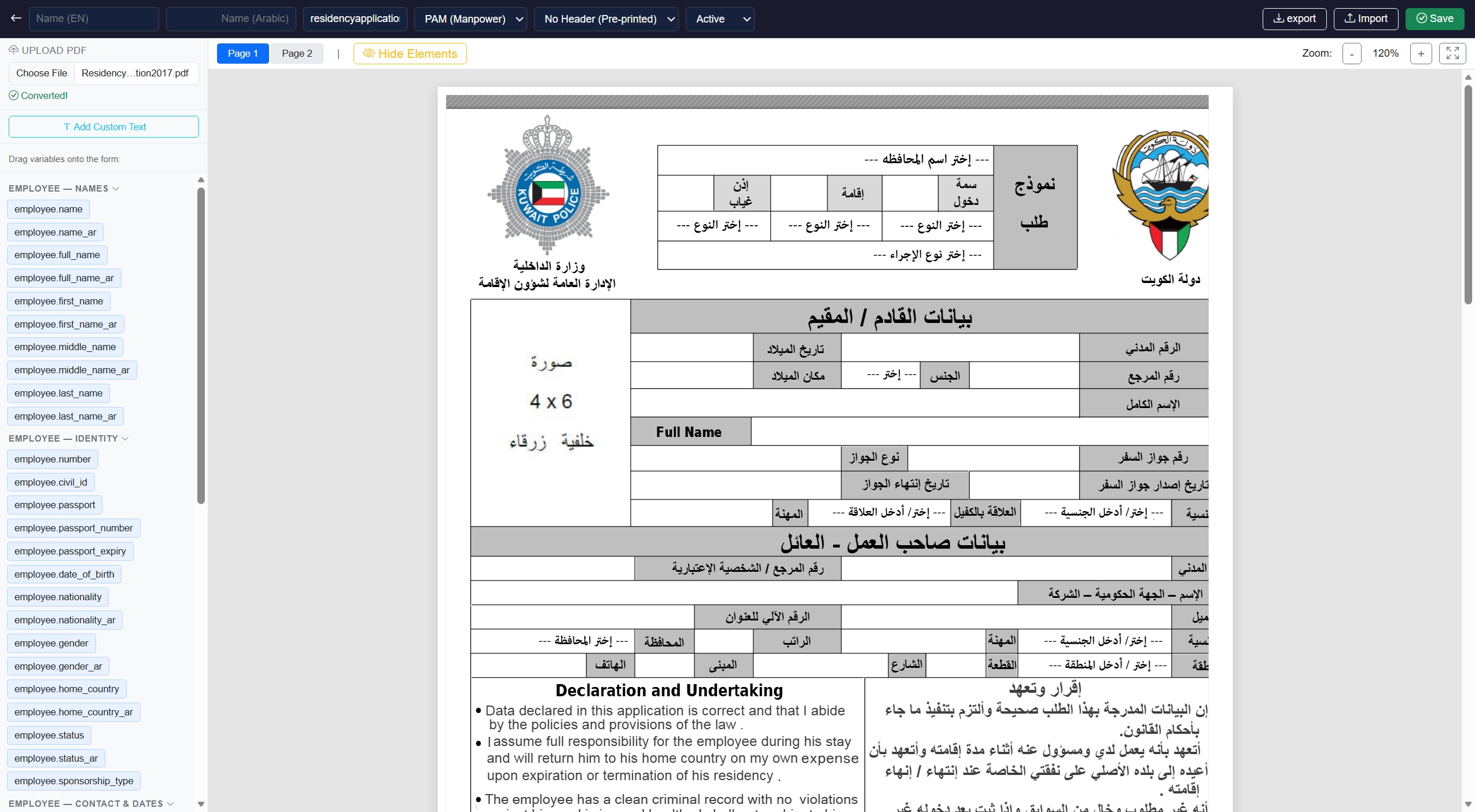 Government Form Editor