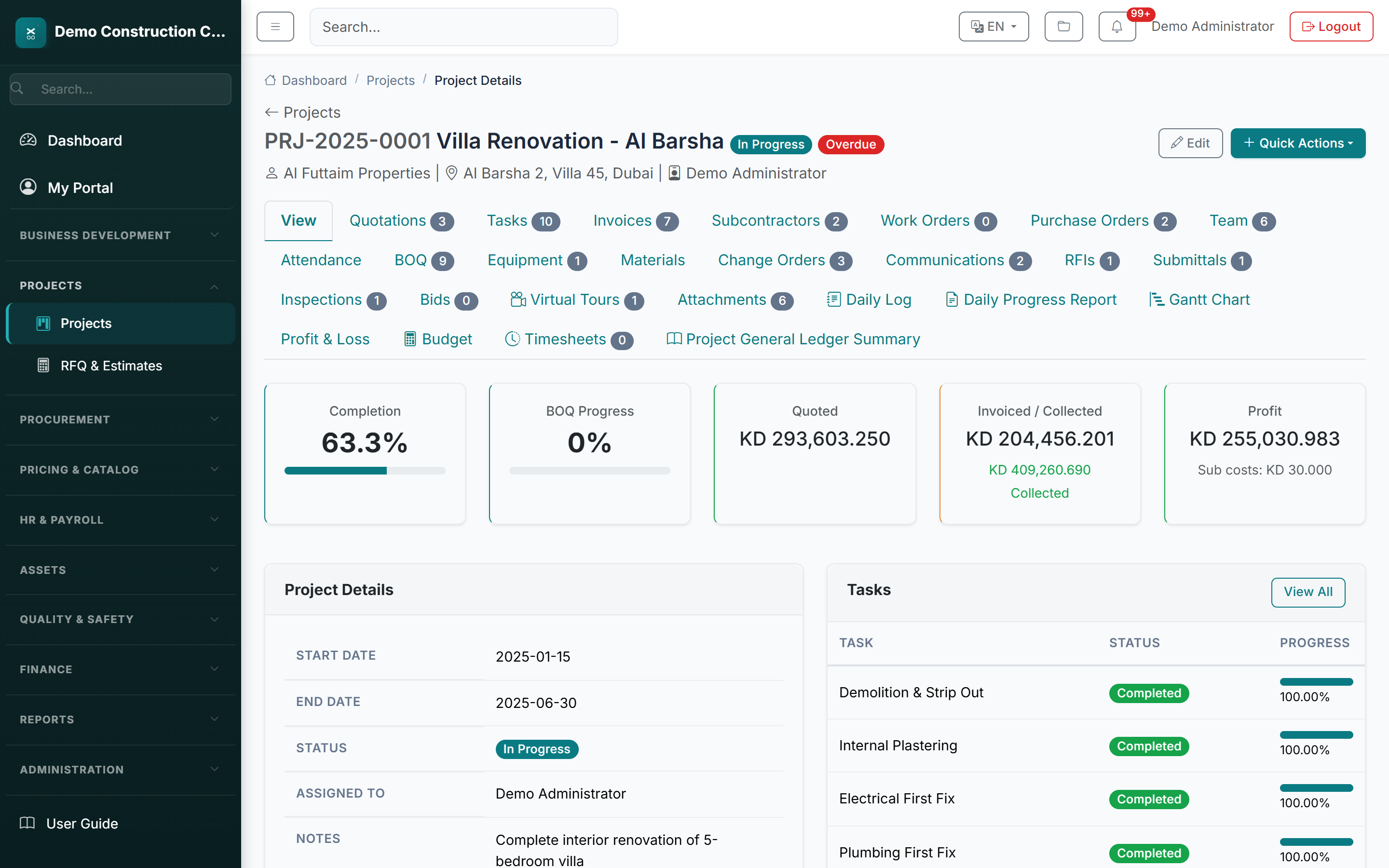 XOO ERP Project Management
